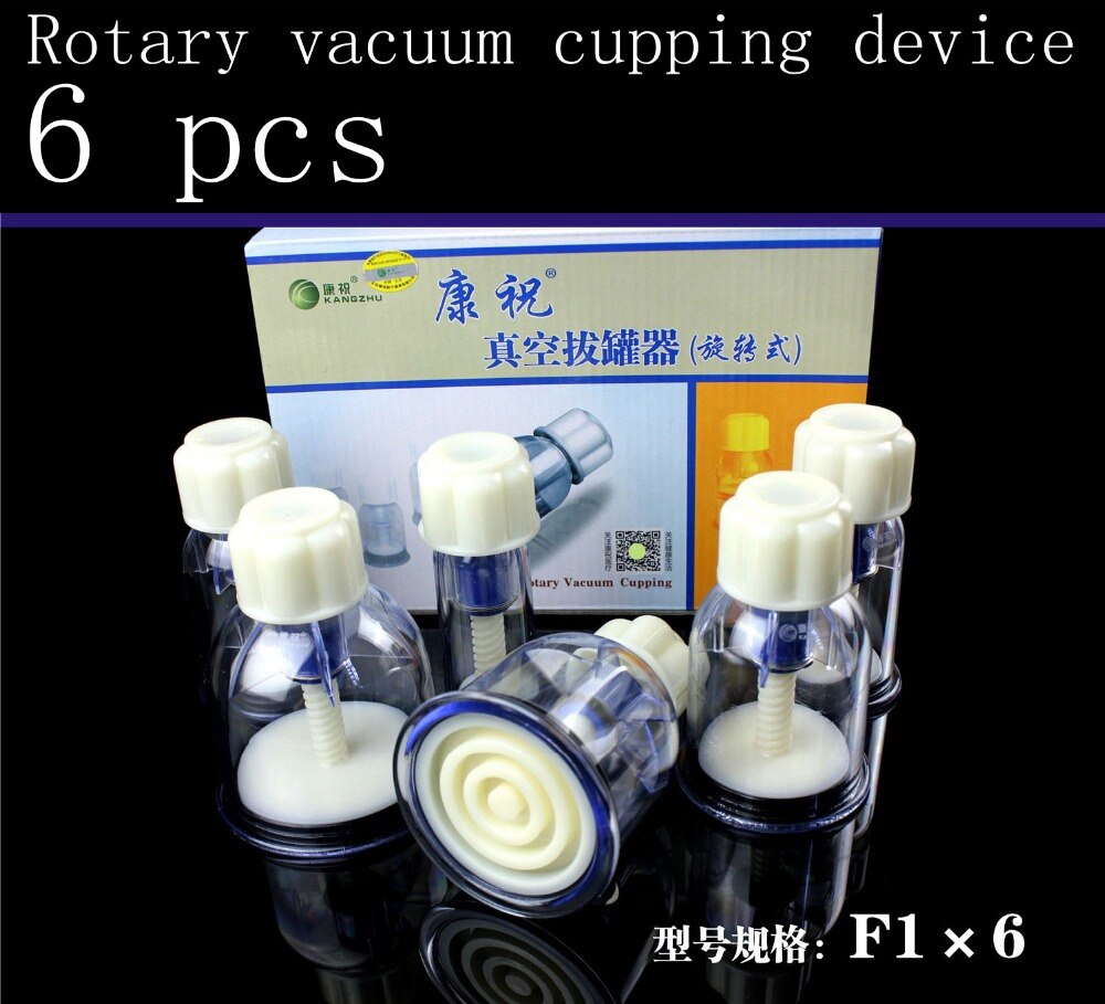 6 Pcs Rotate Cupping Acupuncture Suction Cup Set