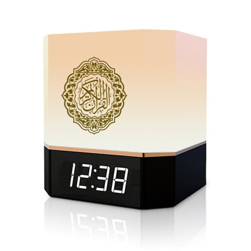 Bluetooth Speaker Remote LED Night Light (with Quran Recitation)