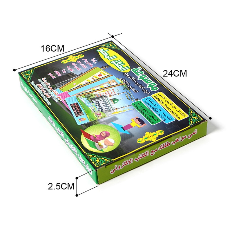 Arabic-Language-Reading-Book-Multifunction-Electronic-Learning-Reading-Machine-Muslim-Educational-Toys-Touch-Book-Children-s (3)