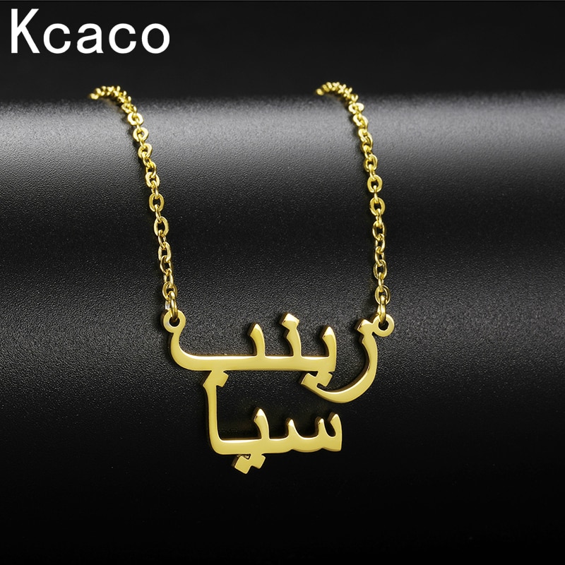 Double Layers Arabic Name Customized Necklaces
