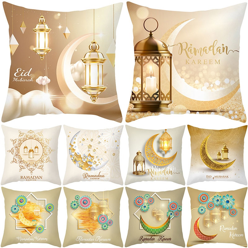 Home Islamic Throw Pillow Cases