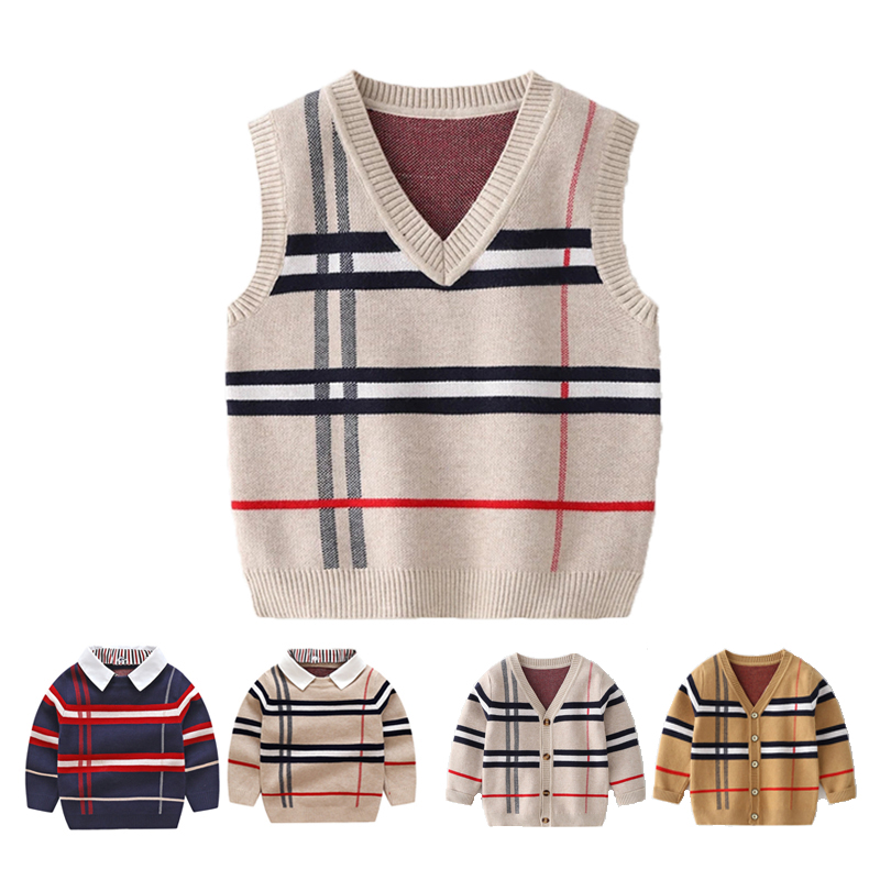 Kids Knitted Cardigan