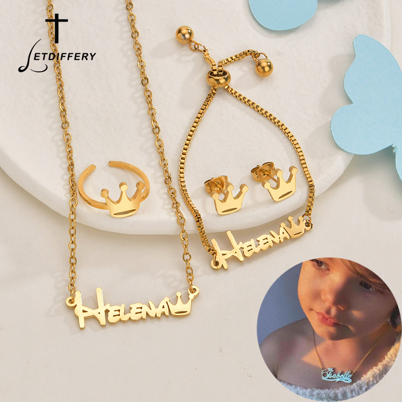 Customized Name Jewelry Set For Baby