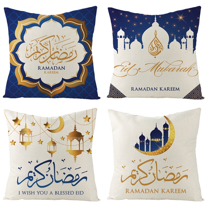 Ramadan/Eid Mubarak Pillowcase Decor