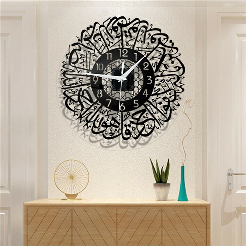 Muslim Acrylic Wall Clock