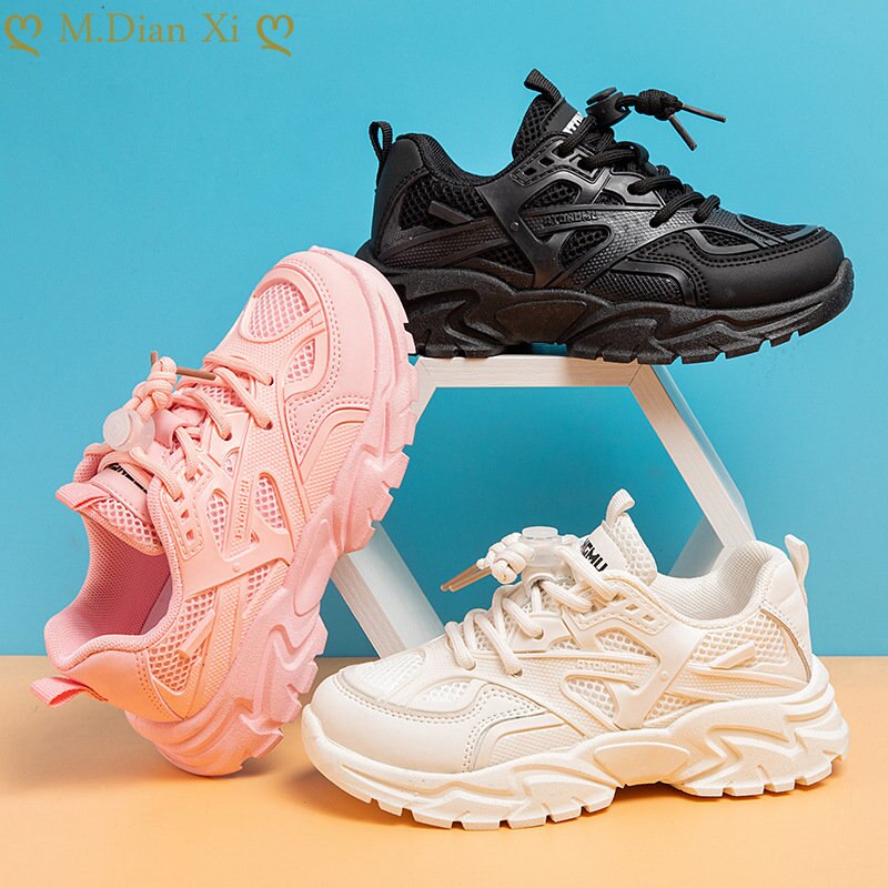 Lace Up Non-slip Kids Sneakers