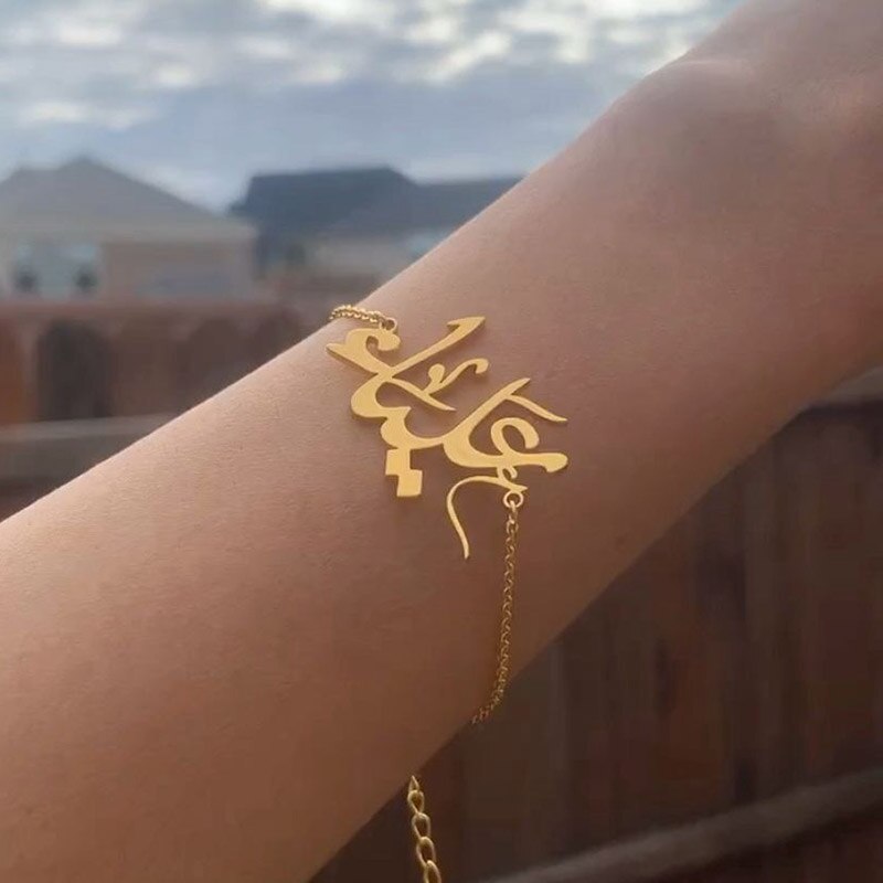 Customized Arabic Name Bracelets For Women